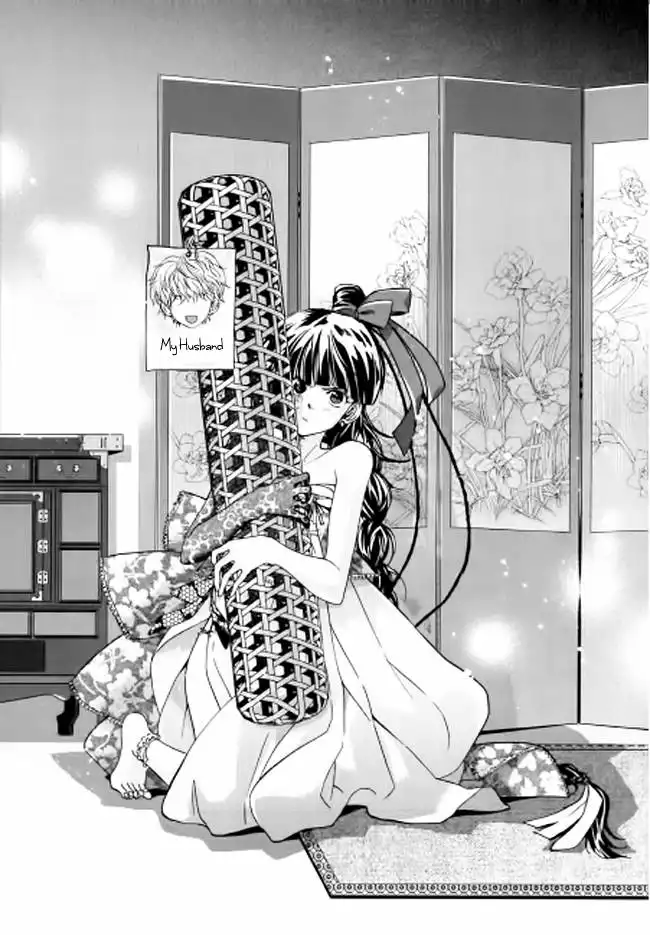 Dont Cry Bureum Chapter 3 28